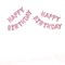 Happy Birthday Self-Inflating Balloon Banner Party Decoration
